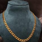Urban Royale Textured Chain Necklace