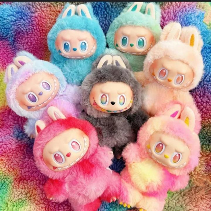 Labubu Mystery Box (Plush Keychain Series)